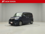 弊社在庫車輌は愛知・岐阜・三重・静岡県にお住まいの方で、ご来店いただける方のみの販売に限定させて頂きます。