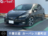 ◇当店の在庫をご覧頂き誠にありがとうございます◇誠に勝手ながら当店ではご来店頂き現車確認を頂きましての商談とさせて頂きます。何卒ご理解の程宜しくお願いします。