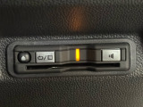 有料道路のレーン通過に便利なETC2.0車載器を装着しています。ご利用にはセットアップが必要となります。