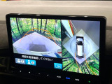 【マルチビューカメラシステム】専用のカメラにより、上から見下ろしたような視点で360度クルマの周囲を確認することができます☆死角部分も確認しやすく、狭い場所での切り返しや駐車もスムーズに行えます。