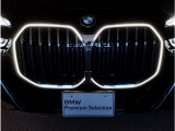 【オートローン】弊社ではBMWオートローンをご利用いただけます。スタンダードローン(均等払い)、バリューローン(残価設定型)からお選びいただく事が出来ます。