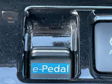 E-pedalでモーター走行の強みをパワーアップ
