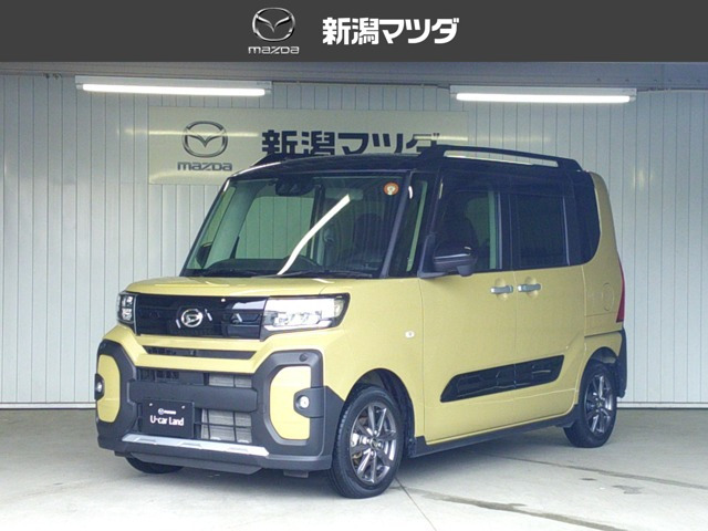 タント ファンクロス 
