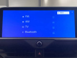 ブルートゥースに接続することにより、スマホに入ったお気に入りの音楽を車内で楽しむことができます♪あると本当に便利な機能になっています!