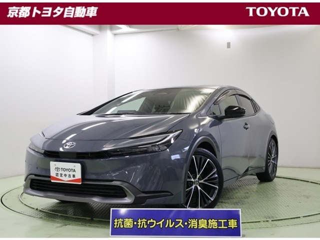 トヨタ プリウス 