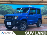禁煙車 シートヒーター ドラレコ スマートキー LEDヘッド