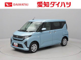 千音寺インター、大治インター、名古屋西インターから西へ600m。アズパークの向かいにあります。