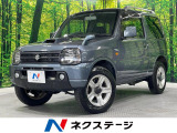 MT 4WD オーディオ シートヒーター 電動格納ミラー 禁煙車