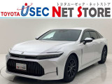 内外装のキズ・凹みはそのまま!お買い得価格で期間限定販売!東京(葛西臨海)千葉(千葉みなと)埼玉(埼玉幸手・CL入間)静岡(CL浜松・GR袋井)愛知(東海名和)大阪(寝屋川)からお選び下さい!