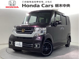 ホンダ N-BOXカスタム
