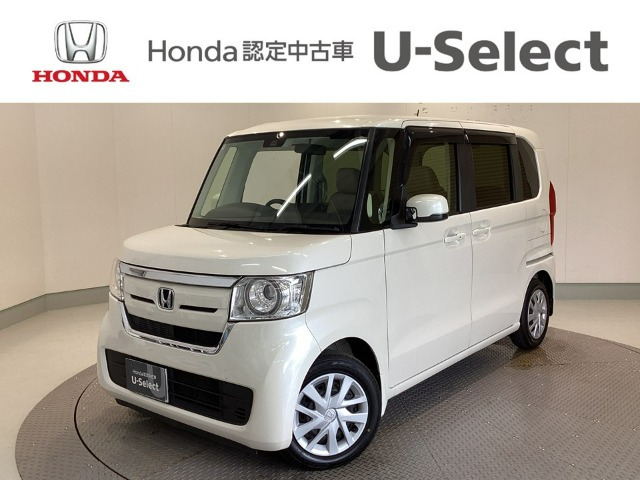 N-BOX G ホンダセンシング 