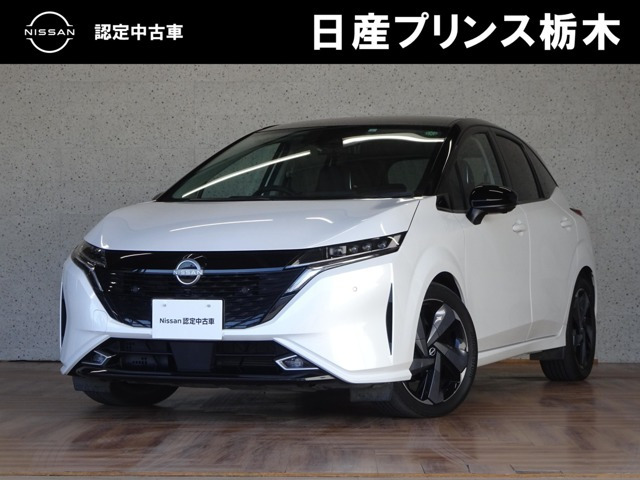日産 ノートオーラ 