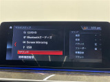 ◆全国納車可能です。納車方法及び費用につきましては、お気軽にコーディネーターまでご相談ください。遠方のご納車の際も我々がしっかりサポートさせて頂きます。お気軽にスタッフまでご相談下さい。
