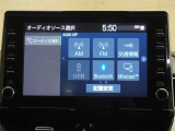 オーディオソース選択画面になります!