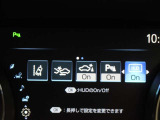 安全装備です。