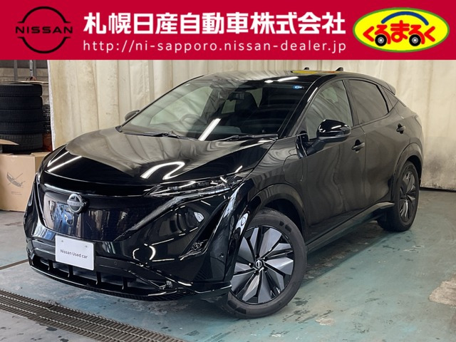 アリア B9 e-4ORCE 4WD 