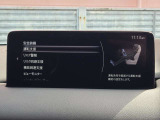 衝突被害軽減ブレーキをはじめとして、各種安全装備が充実しております。詳しくはスタッフまでお尋ねください。