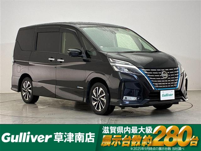 日産 セレナ 