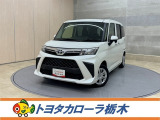 この度は当社のお車をご覧いただきましてありがとうございます。是非、ご来店の上お車の状態をご確認頂ければと思います。