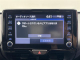 ヤリスクロス 1.5 Z 修復歴無し