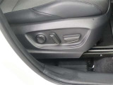 クルマの状態を徹底検査して公開!中古車は1台ずつコンディションが違います。トヨタでは中古車の総合評価や内外装の状態などをひと目で分かるよう、プロの検査員が実施した車両検査証明書をご用意しています。