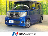 純正SDナビ バックカメラ 電動スライドドア 禁煙車 スマートキー