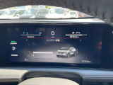 お車のバッテリーの状態も一目瞭然♪