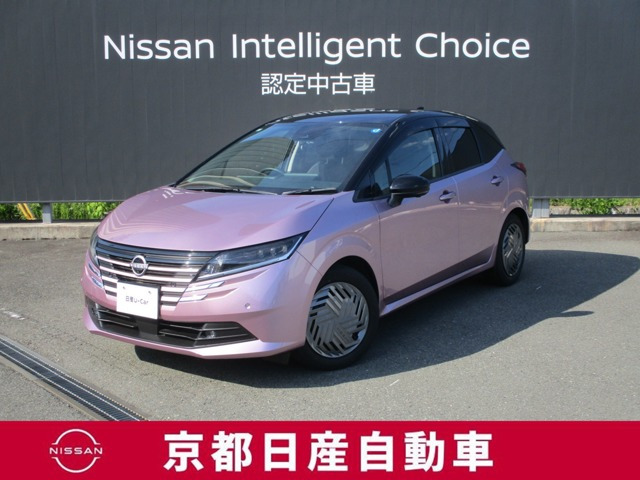 日産 ノート 