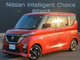 茨城日産自動車(株) U-CARS勝田店です。営業時間10:00〜18:00まで。定休日が毎週火曜日、毎月第1,3月曜日となります。TEL029-273-2341