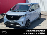 レッドステ-ション青梅店の展示車をご覧頂き、誠に有難うございます。熟練のスタッフがお客様をご案内さしあげますので、お気軽にお問合せくださいませ! ネット・お電話・フェイスタイム、いずれも大歓迎〜!