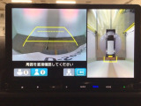 【マルチビューカメラ】周囲の状況を多彩なビューでナビ画面に表示します。駐車場や見通しの悪い交差点での安心感を高めます♪