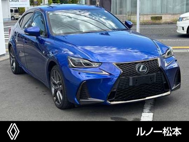 IS 300h Fスポーツ