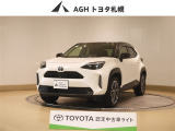 お問い合わせはお気軽に☆スタッフ一同、お待ちしております!