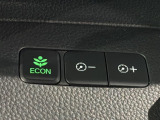 エコモードスイッチで省エネ運転も出来ます。