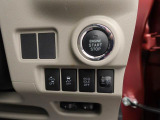 厳しいチェックに合格したものだけをお客様の元へお届けしています。