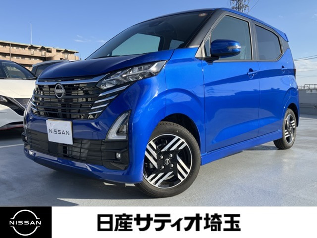 デイズ ハイウェイスターX