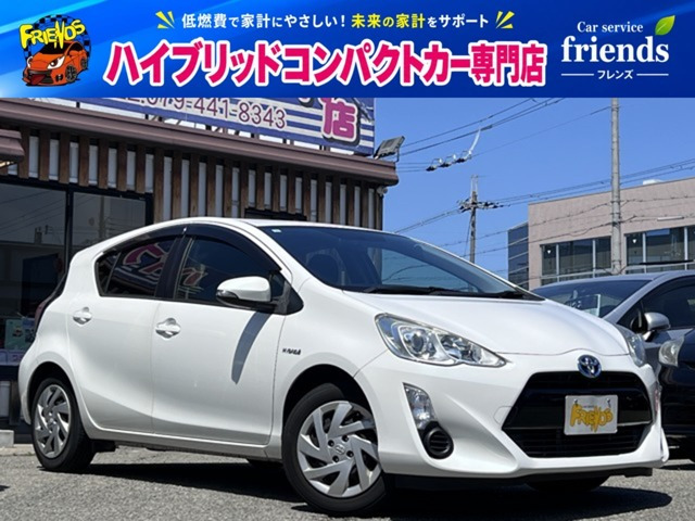 トヨタ アクア 