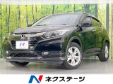 ホンダ ヴェゼル