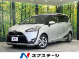 禁煙車 両側電動ドア 純正SDナビ バックカメラ 衝突被害軽減システム