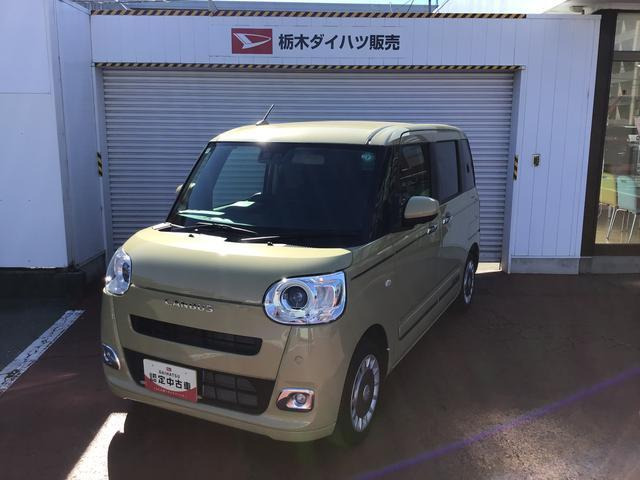 ダイハツ ムーヴキャンバス 