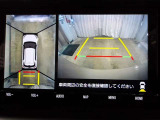 バックモニター付きなので車庫入れもラクラクです♪