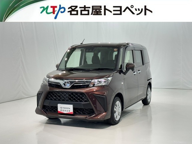 トヨタ ルーミー 