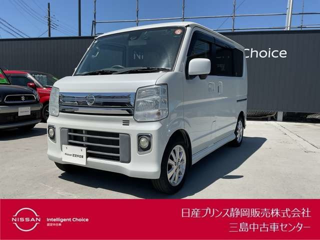 日産 NV100クリッパーリオ 