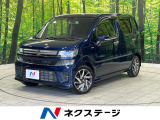 純正ナビ バックカメラ 衝突被害軽減システム 禁煙車 ドラレコ