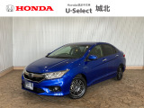 ★営業時間10:00〜18:30【定休日:火/水曜】☆全国どこでも納車可能です!お気軽にお問い合わせください♪TEL:●048-463-3535