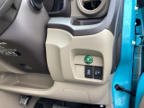【eコンスイッチ】低燃費運転をサポートするECONモード。スイッチをONすると、エンジンやトランスミッション、A/Cなどを協調制御し、燃費の向上に貢献。エコドライブの効果を高めます。