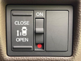 【パワースライドドア】スマートキーや運転席のスイッチでスライドドアの開閉が可能♪電動だから力を入れてドアを開ける必要が無く、小さいお子様でも、重い荷物を持っている時もラクに開け閉めできます♪