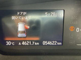 メーター☆ 実走行走行距離54622キロ!まだまだ元気に走りますよ♪