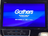 【オーディオ機能】ナビに一体のオーディオは、フルセグTVの他にDVD/CDプレーヤーを装備♪もちろんFM/AMラジオもお聞きいただけますよ♪