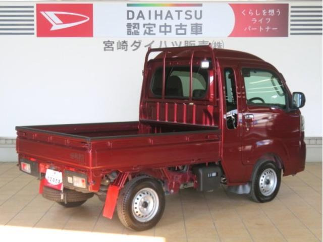 ダイハツ ハイゼットトラック ジャンボ エクストラ 3方開 の中古車詳細